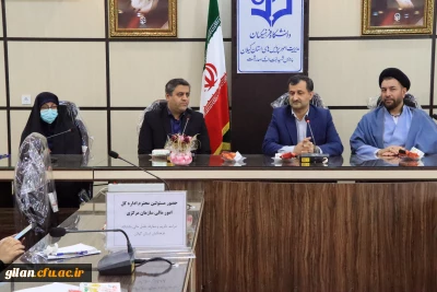 دانشگاه فرهنگیان گیلان خبر داد:

مراسم تکریم و معارفه عامل مالی دانشگاه فرهنگیان با حضور مسئولین اداره کل امورمالی سازمان مرکزی