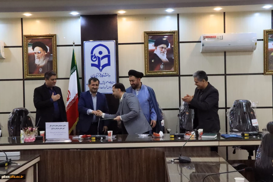 مراسم تکریم و معارفه عامل مالی دانشگاه فرهنگیان با حضور مسئولین اداره کل امورمالی سازمان مرکزی 6