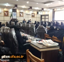   نشست واکاوی و بررسی و تحلیل وقایع اخیر کشور 4