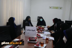 کمیته صیانت پردیس شهید بنت الهدی صدر تشکیل جلسه داد 2