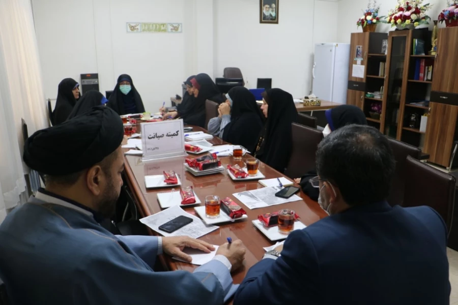کمیته صیانت پردیس شهید بنت الهدی صدر تشکیل جلسه داد 4