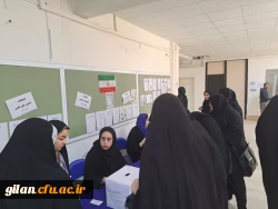 image_20_11_2022_192