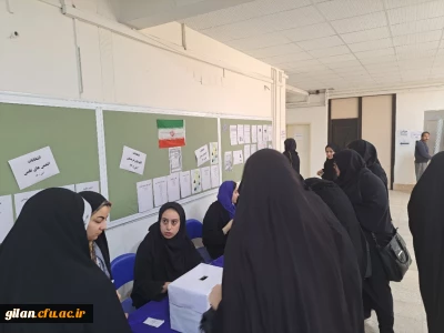 در پردیس شهیده بنت الهدی صدر برگزار گردید:

انتخابات انجمن های علمی و کانون های فرهنگی 