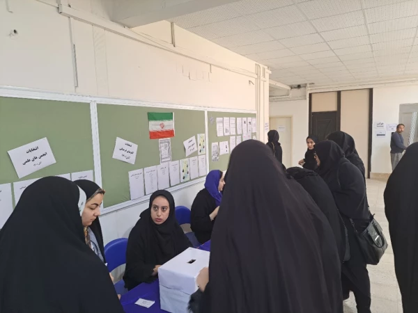 image_20_11_2022_192