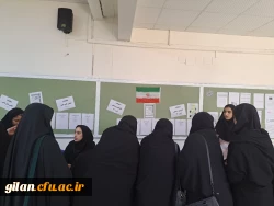 image_20_11_2022_268