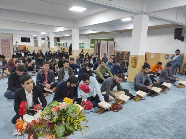  در پردیس امام علی(ع)رشت برگزار گردید:  محفل انس با قرآن  2