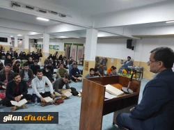  در پردیس امام علی(ع)رشت برگزار گردید:  محفل انس با قرآن  4