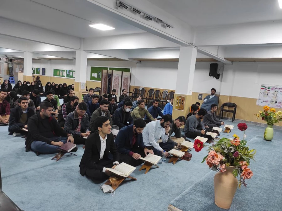  در پردیس امام علی(ع)رشت برگزار گردید:  محفل انس با قرآن  6