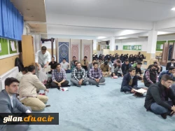  در پردیس امام علی(ع)رشت برگزار گردید:  محفل انس با قرآن  8