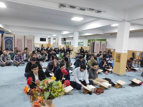  در پردیس امام علی(ع)رشت برگزار گردید:  محفل انس با قرآن  9