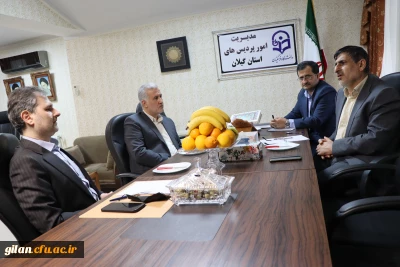 به میزبانی دانشگاه فرهنگیان گیلان برگزار گردید:

سومین جلسه هماهنگی مدیران کل آموزش و پرورش استان گیلان