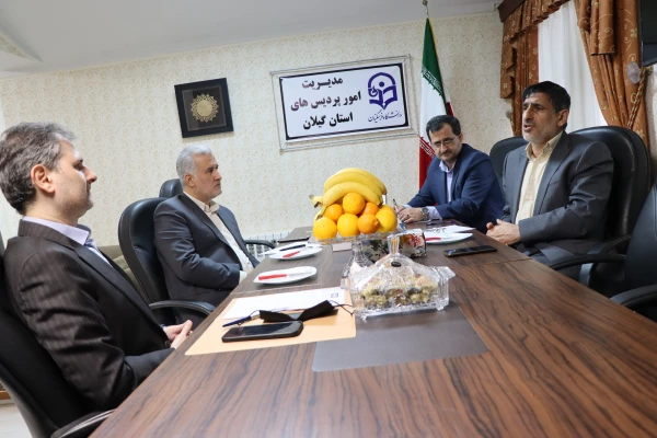 سومین جلسه هماهنگی مدیران کل آموزش و پرورش استان گیلان 5