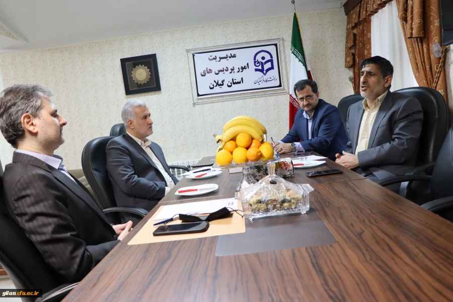 سومین جلسه هماهنگی مدیران کل آموزش و پرورش استان گیلان 5