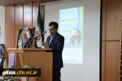 به مناسبت گرامیداشت هفته بسیج و به همت بسیج اساتید دانشگاه فرهنگیان برگزار گردید: 3