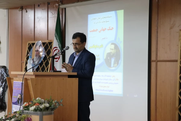 به مناسبت گرامیداشت هفته بسیج و به همت بسیج اساتید دانشگاه فرهنگیان برگزار گردید: 3