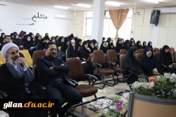 به مناسبت گرامیداشت هفته بسیج و به همت بسیج اساتید دانشگاه فرهنگیان برگزار گردید: 5