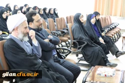 به مناسبت گرامیداشت هفته بسیج و به همت بسیج اساتید دانشگاه فرهنگیان برگزار گردید: 6