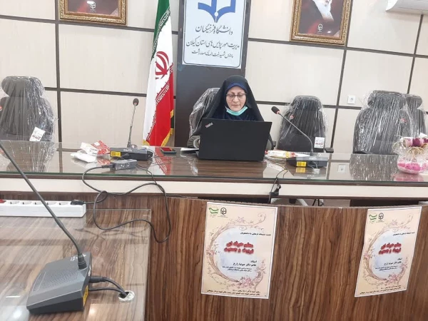 به مناسبت گرامیداشت هفته بسیج و به همت بسیج اساتید دانشگاه فرهنگیان برگزار گردید: 9