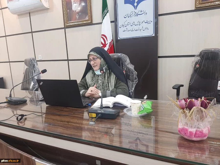 به مناسبت گرامیداشت هفته بسیج و به همت بسیج اساتید دانشگاه فرهنگیان برگزار گردید: 11