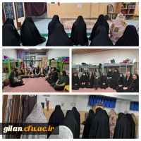 گفت وشنود دوستانه با دانشجو معلمان 2