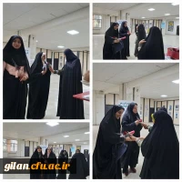 طرح دختران آفتاب 2