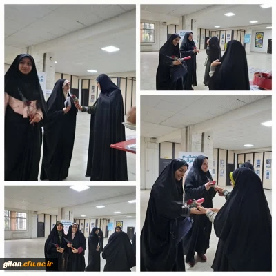 روابط عمومی دانشگاه فرهنگیان گیلان خبر داد

طرح دختران آفتاب