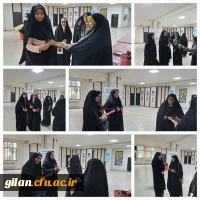 طرح دختران آفتاب 3