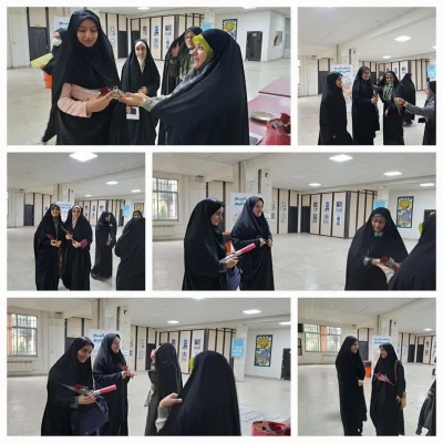 طرح دختران آفتاب 3