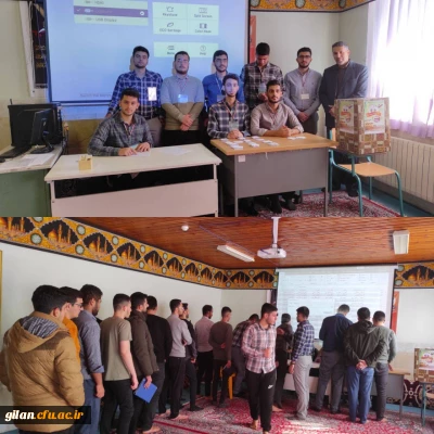 در پردیس امام علی (ع)رشت برگزار گردید:

انتخابات کانون های فرهنگی و انجمن های علمی 