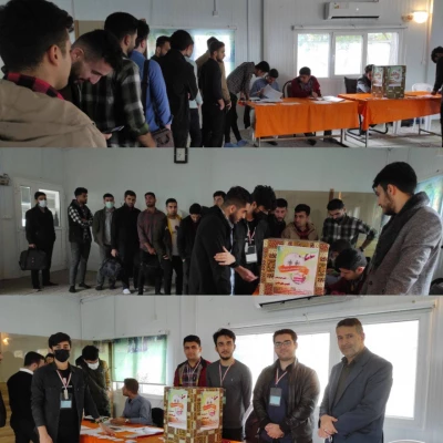 انتخابات کانون های فرهنگی و انجمن های علمی  3