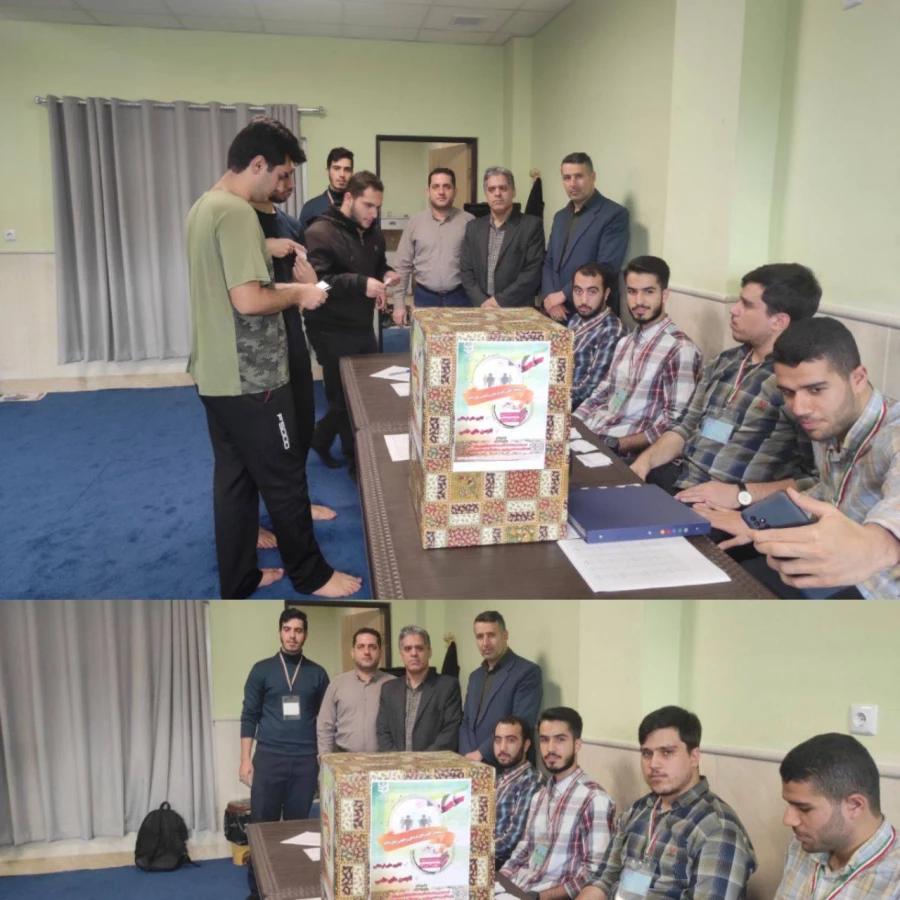 انتخابات کانون های فرهنگی و انجمن های علمی  4