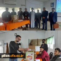 انتخابات کانون های فرهنگی و انجمن های علمی  6