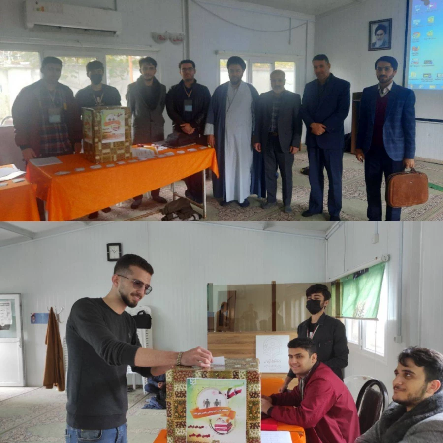 انتخابات کانون های فرهنگی و انجمن های علمی  6