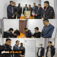 انتخابات کانون های فرهنگی و انجمن های علمی  7