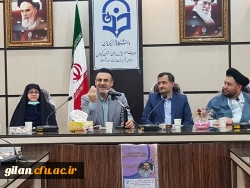 جریان شناسی دانشجویی در 40سال اخیر کشور و وظایف دانشجو معلمان در عرصه تعلیم و تربیت کشور  4