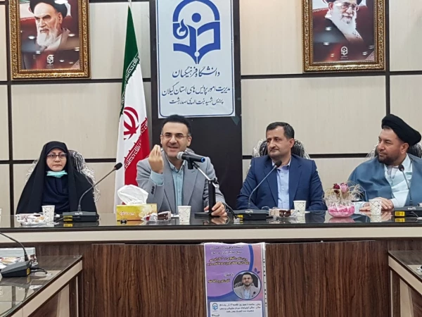 جریان شناسی دانشجویی در 40سال اخیر کشور و وظایف دانشجو معلمان در عرصه تعلیم و تربیت کشور  4