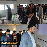 جلسه پرسش و پاسخ دانشجومعلمان با حضور فرماندار کلان شهر رشت 7