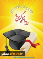 148102959490887-irannaz-com