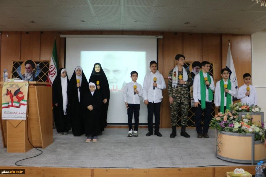 برگزاری مراسم روز دانشجو 4