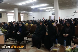 برگزاری مراسم روز دانشجو در دانشگاه فرهنگیان گیلان 2