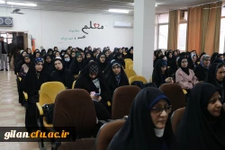 برگزاری مراسم روز دانشجو در دانشگاه فرهنگیان گیلان 6