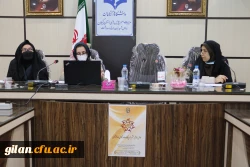 نشستت علمی - تخصصی با عنوان  عوامل مؤثر برخشم از دیدگاه جامعه شناسی و روانشناسی 2