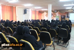 یازدهمین جشنواره ملی پژوهش وفناوری در دانشگاه فرهنگیان گیلان برگزار گردید 3