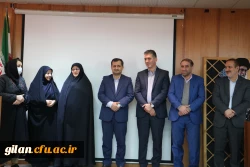 یازدهمین جشنواره ملی پژوهش وفناوری در دانشگاه فرهنگیان گیلان برگزار گردید 5