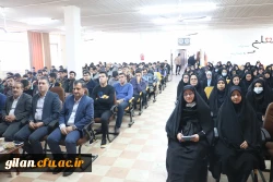 یازدهمین جشنواره ملی پژوهش وفناوری در دانشگاه فرهنگیان گیلان برگزار گردید 8