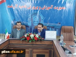 کمیته راهبردی کارورزی دانشجومعلمان دانشگاه فرهنگیان گیلان به میزبانی اداره آموزش و پرورش ناحیه 2شهرستان رشت 5