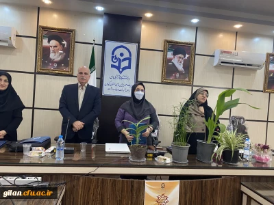 دانشگاه فرهنگیان گیلان خبر داد:

نشست علمی تخصصی باعنوان پیشگیری از آلودگی های آب (با تأکید بر گیاه پالایی )