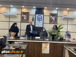 برگزاری نشست علمی - تخصصی  