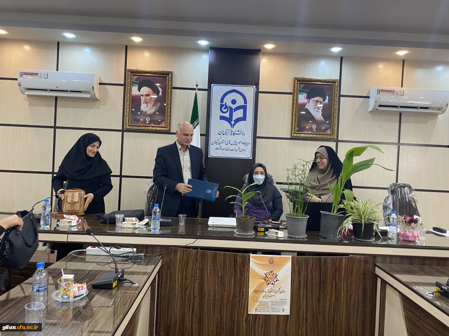 برگزاری نشست علمی - تخصصی  " عظمت زن از منظر آیات وروایات " در دانشگاه فرهنگیان  استان گیلان  3