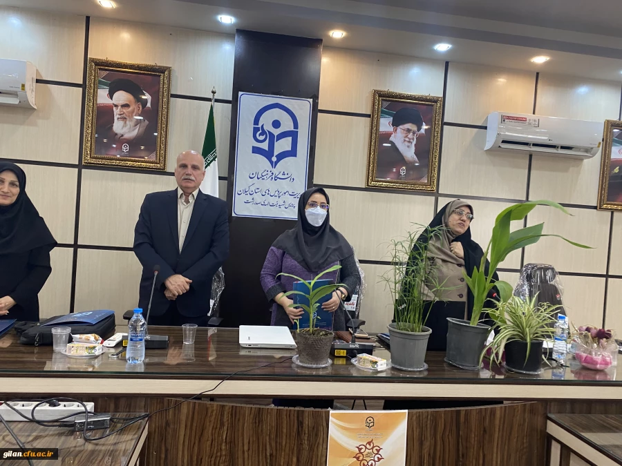 برگزاری نشست علمی - تخصصی  " عظمت زن از منظر آیات وروایات " در دانشگاه فرهنگیان  استان گیلان  4